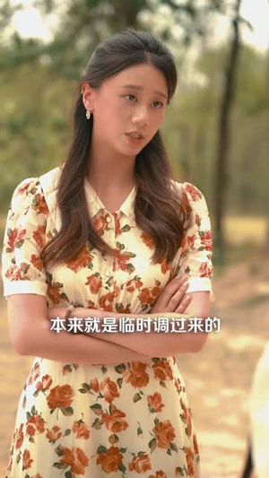 八零肥妻重生冷面硬汉被我拿捏了(75集) 八零肥妻重生冷面硬汉被我拿捏了(75集)小短剧推荐