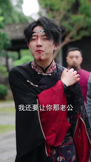 武神归来为护妻威震全场（63集）追短剧关注我