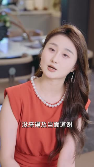 星辰坠落后（60集）抢先看热门短剧
