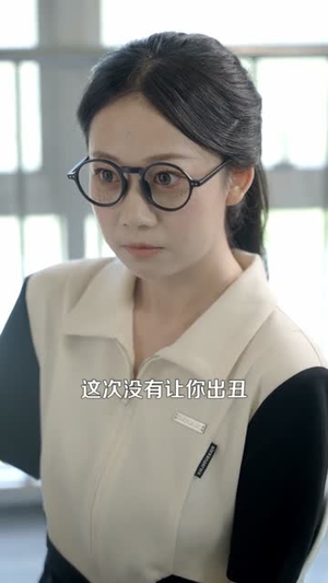 让你及格你考个状元干嘛（80集）最火短剧热播中