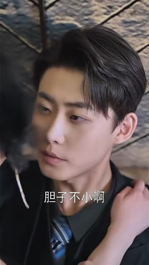 情网引君（68集）古装短剧热播