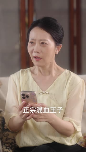 戒不掉她（60集）热播短剧免费看