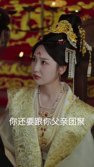 千机烬（61集）百度在线观看