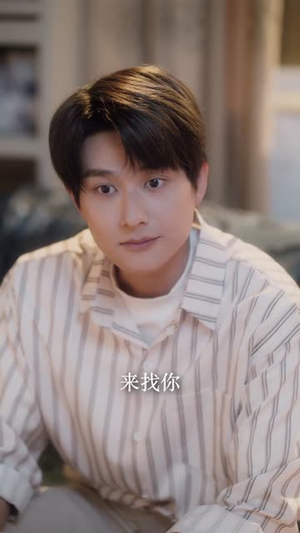 闪婚九零当后妈我靠才华爆红了（59集）大结局完美收官