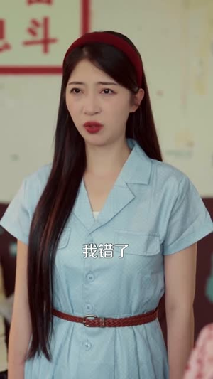 穿书七零我靠外语带飞全厂（80集）最新短剧推荐