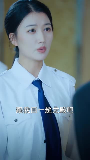 替师报恩护孤雌（97集）爆款短剧一起追