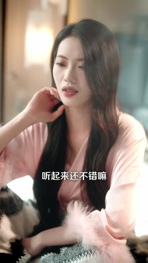 开局假孕穿书我靠嘴炮保命（80集）好看短剧推荐