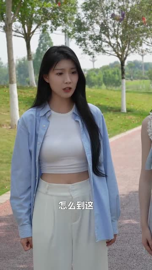 穿越后我劝校长别回头(17集) 穿越后我劝校长别回头(17集)免费短剧全集看