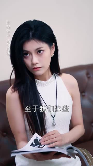 报告爹地我的妈咪武力爆表(70集) 报告爹地我的妈咪武力爆表(70集)热门火爆短剧