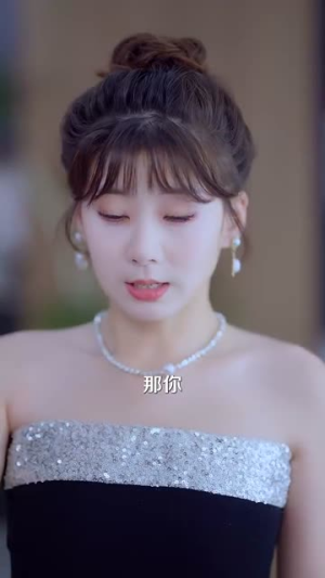 路边捡个老公有亿点强（61集）追短剧关注我