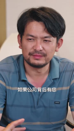 我外卖员不送预制菜（80集）哪个网站可以看