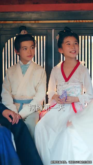 三月流光与君识（80集）热门短剧排行榜