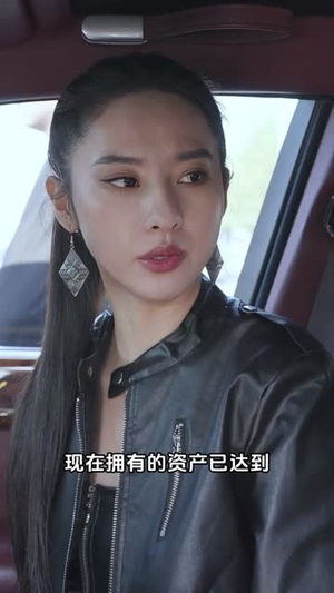 魔戒传奇（40集）热门爆款短剧