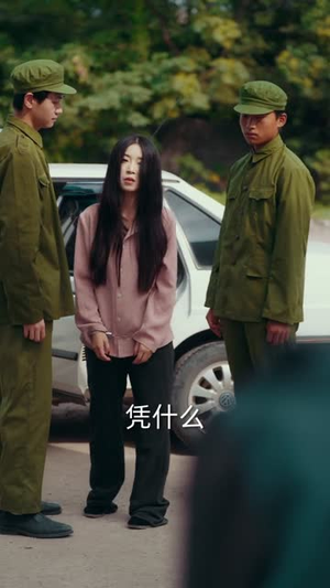 六零随母改嫁继兄全家宠上天（55集）常回家看看短剧