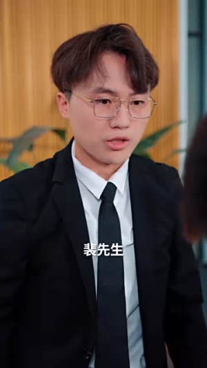 风雨如诉凉薄如你（70集）越看越好看短剧