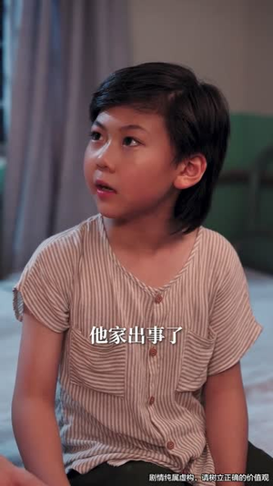 重回八零带崽崽闪婚冷面教官（85集）免费观看全集