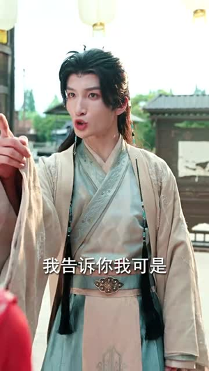 寒夜无温（63集）在线看到大结局