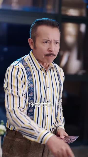 真千金她专治不服(53集) 真千金她专治不服(53集)免费短剧完整版