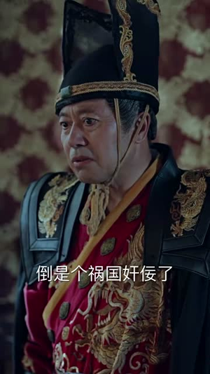 踏棺行(60集) 踏棺行(60集)热门短剧追到爽