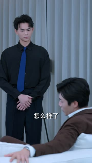 报恩的保姆（62集）直接看到大结局