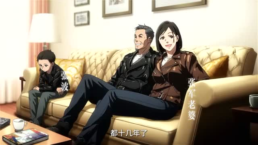 跨界祖师爷（77集）短剧越看越精彩