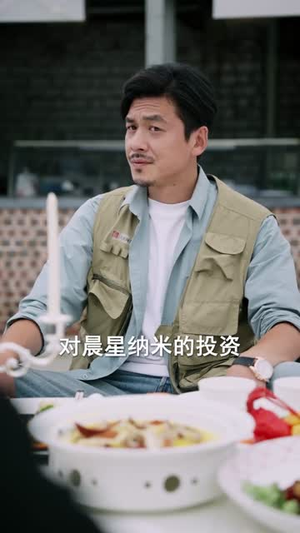 网约车大叔超厉害（100集）红果免费看短剧