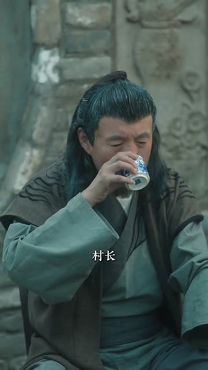 蛇劫（30集）短剧精彩推荐