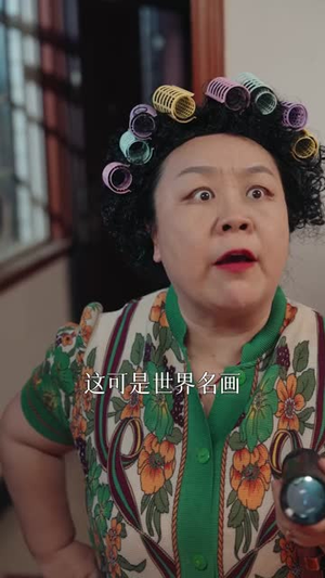 网恋狂想（30集）短剧免费看