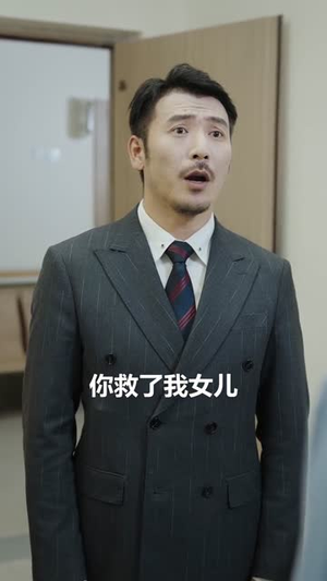 我能听到五脏对话（69集）古装热门短剧