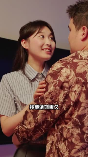 岛中迷局（71集）最新上映的短剧