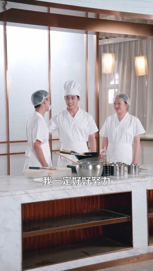 我在医院当厨神(102集) 我在医院当厨神(102集)免费观看就是爽