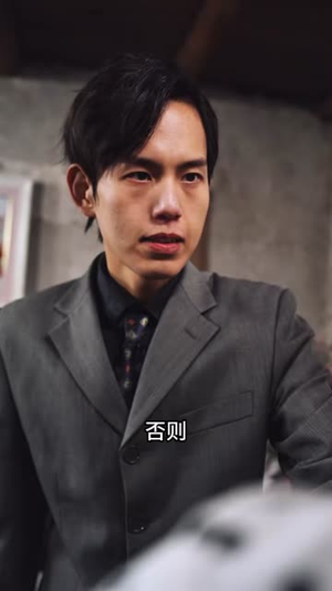 八零夜场妈妈的江湖（55集）独家内容免费看