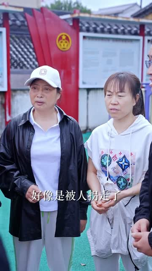 亲情账本归零后（80集）男主角是谁