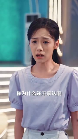 被送上审判台后我绝地反击（63集）百万短剧抢先看