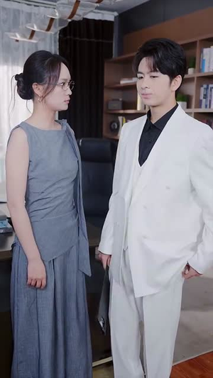 二少接盘成宠妻狂魔(62集) 二少接盘成宠妻狂魔(62集)精彩短剧免费看