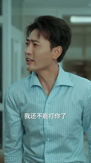 这个保镖太无敌了（77集）更新时间