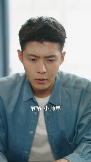 寻宝奇缘,仓库的宝贝都装不下了(116) 寻宝奇缘,仓库的宝贝都装不下了(116)免费短剧看不停