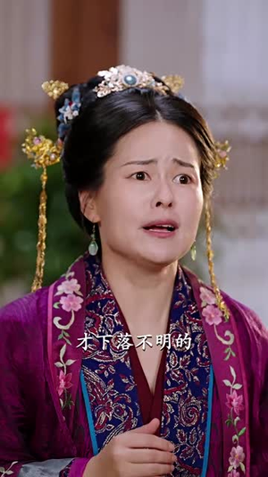 初遇花香正浓(78集) 初遇花香正浓(78集)演员表