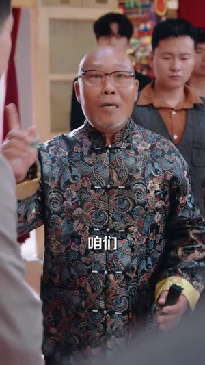 离婚后我成了金牌按摩师(82集) 离婚后我成了金牌按摩师(82集)演的怎么样