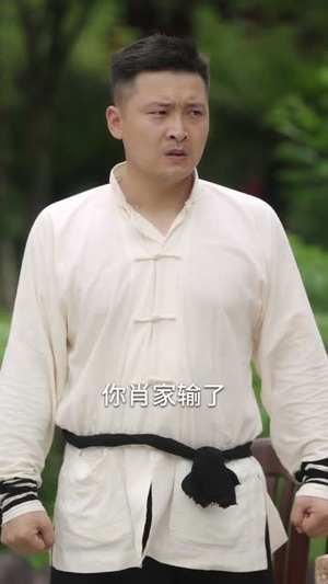 三宝耀灵州（50集）火爆短剧抢先看