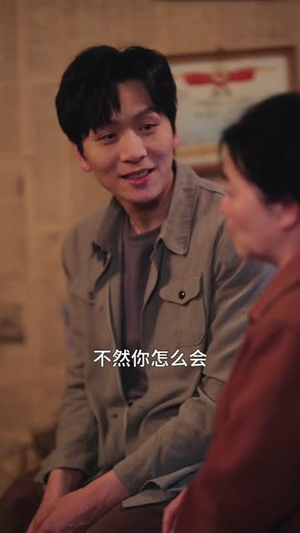 渔猎东北挖参后带老婆顿顿肉（81集）网上可以看吗
