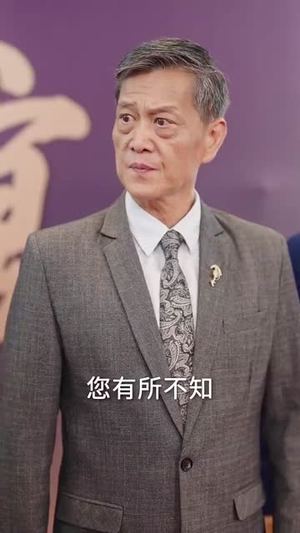 美女别撩哥只想拿返现（61集）热门短剧推荐