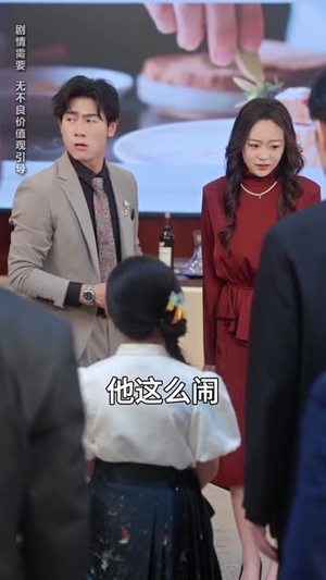 小祖宗驾到统统闪开（61集）去哪里看