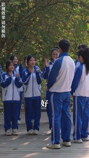 功夫少女下山啦（100集）小短剧抢先看