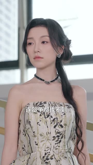 我亲爱的闻总监（64）在哪里可以全集