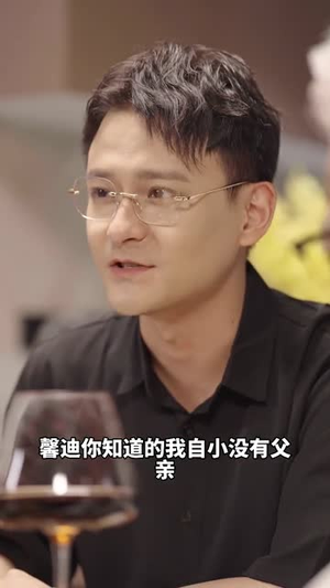 亲情迷雾（30集）更新时间一览表