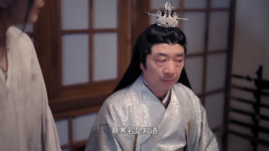 九黎女帝传说（61集）更新时间