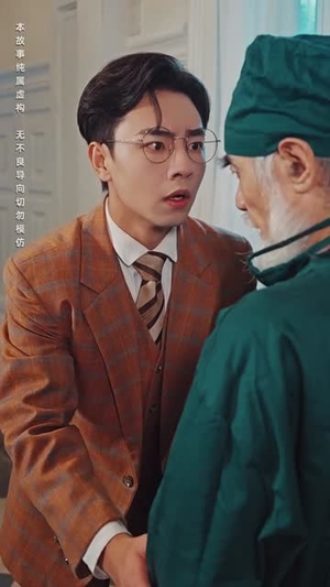 只愿海棠依旧（60集）剧好看短剧推荐
