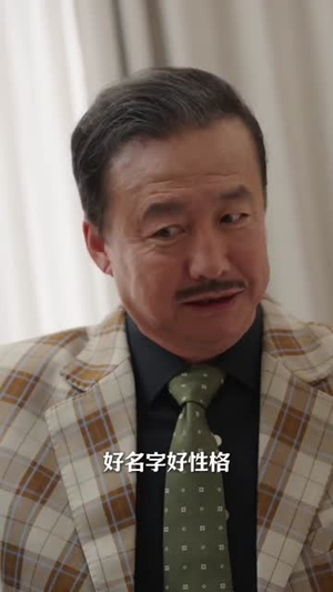 顾总追婚夫人哪里跑（100集）短剧片段推荐