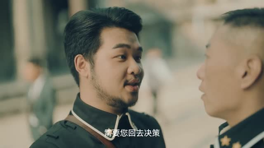 风起青岚（96集）免费观看全集